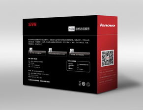 清美未來 一站式品牌設(shè)計解決方案，助力企業(yè)卓越發(fā)展