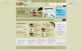 巴基斯坦Omanj網頁設計作品欣賞（三） 技藝融合與視覺創新